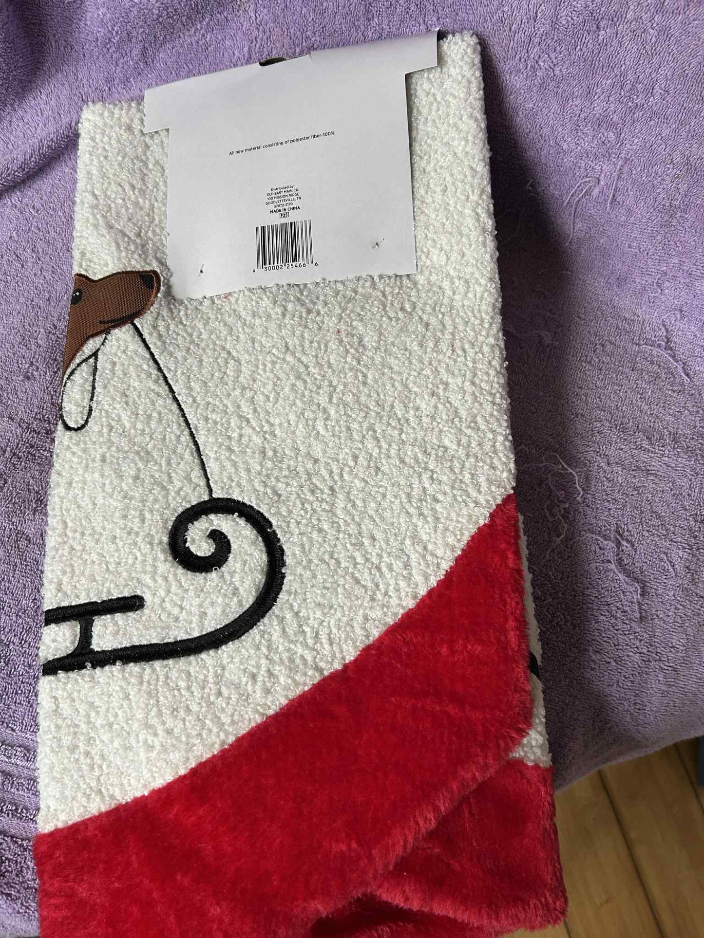 Dachshund Christmas Tree Skirt